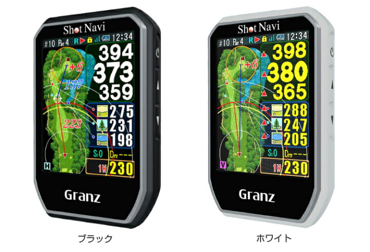 楽天市場】ShotNavi ショットナビ 正規品 Granz グランツ GPS ゴルフ 