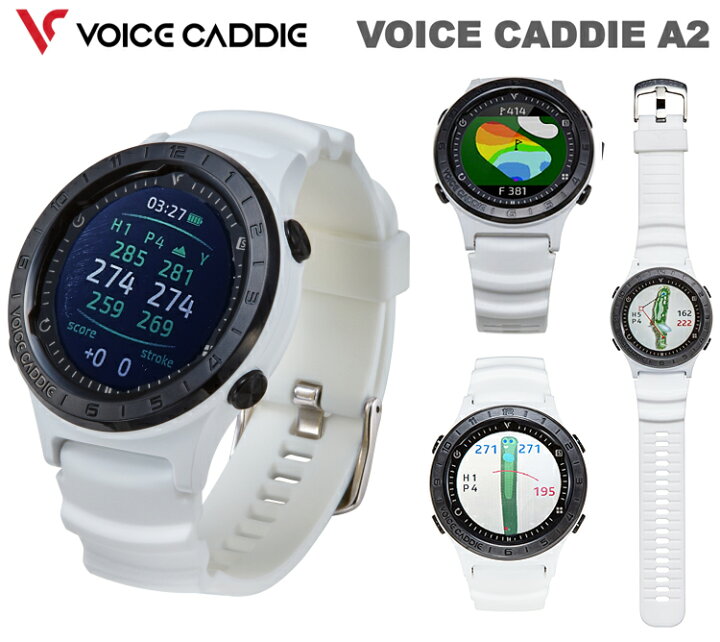 楽天市場】【ブラックフライデー最大6960円OFFクーポン】 voice caddie 