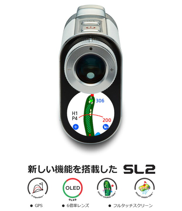 楽天市場】【4/5 エントリー/抽選で最大100%ポイントバック】 voice 