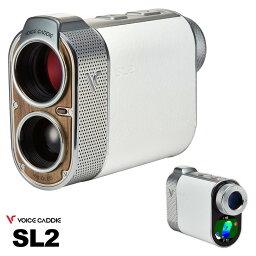 ボイスキャディ SL2 ゴルフ用ハイブリッドGPSレーザー距離計 正規品