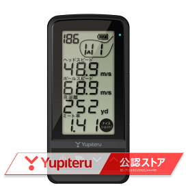 Yupiteru ユピテル 正規品 ゴルフスイングトレーナー 「 GST-7 BLE 」 【あす楽対応】