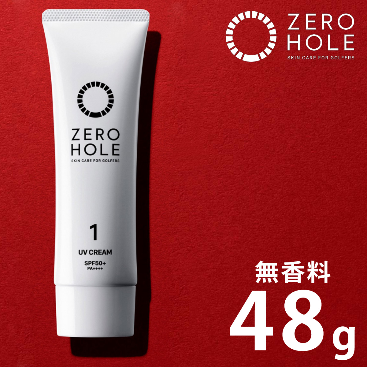 ZERO HOLE ゼロホール日本正規品 ゴルファー専用 日やけ止めクリーム(無香料 48g) 「 UV CREAM (SPF50  PA    ZH-002 」 
