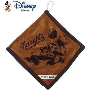 Disney fBYj[ `bvf[ `bv f[ 񂿂yA N[i[^I L  u 2006036900 v yX݌ɕiz