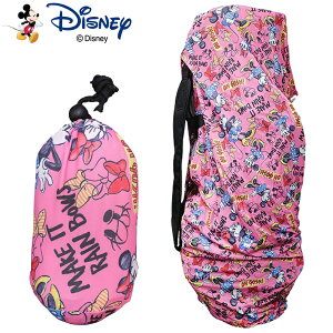 Disney fBYj[ ~j[}EX ~j[ ł~j[ gxJo[  u 2335046400 v yX݌ɕiz