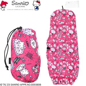 SANRIO TI n[LeB LeB sL[|bv gxJo[  u 3335020800 v yX݌ɕiz