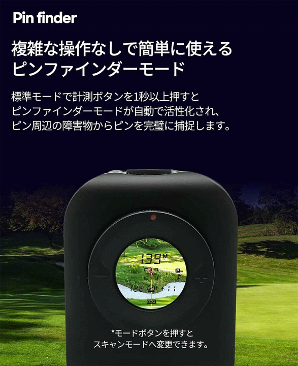 楽天市場】GOLFBUDDY ゴルフバディ正規品 aim Quantum エイム 楽天市場】GOLFBUDDY ゴルフバディ正規品 aim Quantum エイム