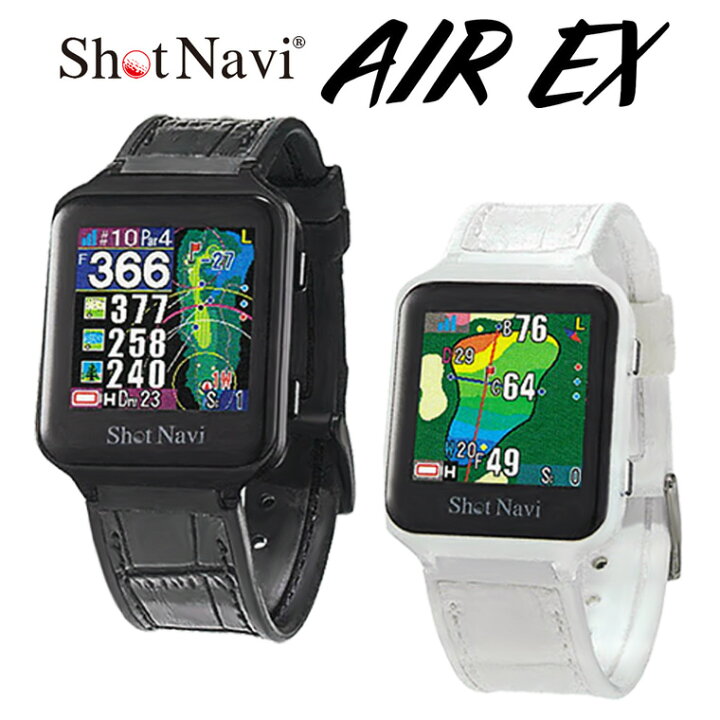 楽天市場】ShotNavi ショットナビ 正規品 AIR EX CROCODILE エアー 