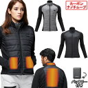 【1/18 エントリー/抽選で最大100%ポイントバック】 ATACK BASE アタックベース 日本正規品 apexwin ( アペックスウィン ) 電熱 Wスイッチ ヒート インサレーション ジャケット バッテリーセット 「 141101 」 【当店在庫品】