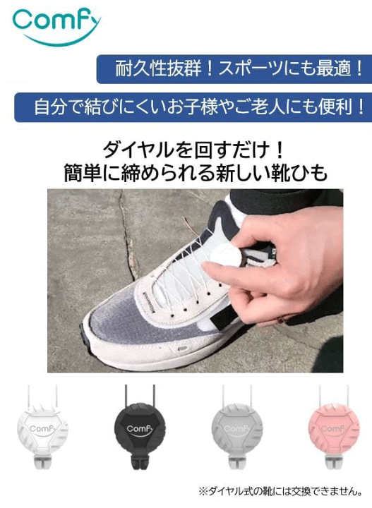 d0070 未使用に近い ジョンストン&マーフィー ゴルフシューズ 6 3E Johnston & Murphyのゴルフシューズ (ANSERFREAK)