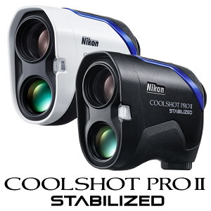 COOLSHOT PRO II STABILIZEDの人気商品・通販・価格比較 - 価格.com