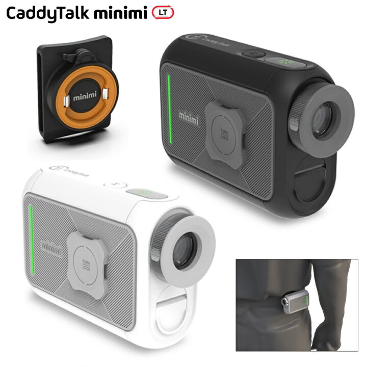 楽天市場】GOLFZON ゴルフゾン正規品 CaddyTalk minimi LT (キャディ  