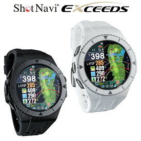ShotNavi ショットナビ 正規品 EXCEEDS エクシード GPS watch ゴルフナビ ウォッチ 2024新製品 「 腕時計型GPS距離測定器 」 【あす楽対応】