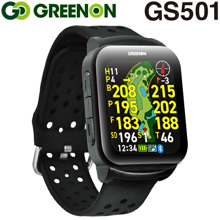 楽天市場】GreenOn グリーンオン 正規品 THE GOLF WATCH GS501 ザ 