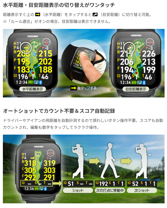 Amazon.co.jp: 【Amazon.co.jp限定】AMOLED（有機EL）高精細