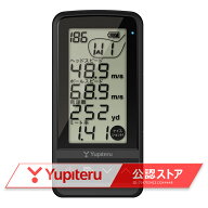 【3/10 エントリー/抽選で最大100%ポイントバック】 Yupiteru ユピテル 正規品 ゴルフスイングトレーナー…