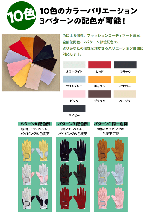 楽天市場】Just Fit System ジャストフィットシステム 正規品