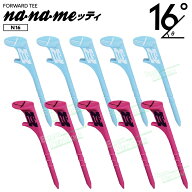 【9/15 エントリー/抽選で最大100%ポイントバック】 nanameッティ ななめッティ 正規品 スピンコントロー…