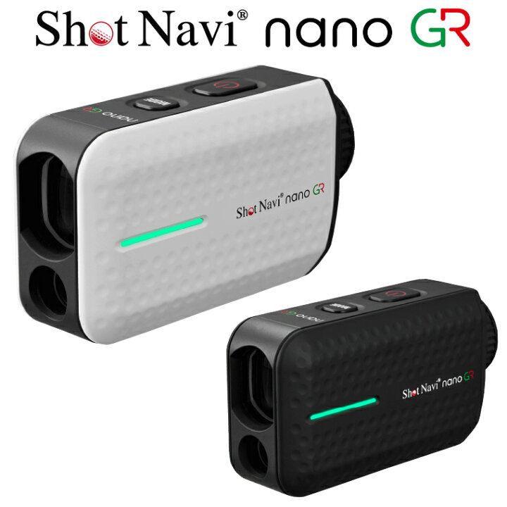 楽天市場】ShotNavi ショットナビ 正規品 Laser Sniper nano GR 
