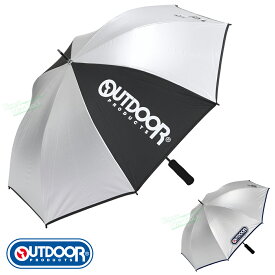 ゴルフ傘 OUTDOOR アウトドア正規品 全天候 ゴルフ アンブレラ UVカット 晴雨兼用 ジャンプアップ銀傘 「 ODG-UVPP 」 【あす楽対応】