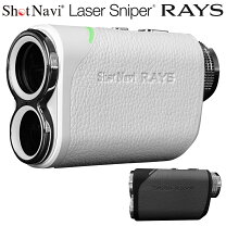 楽天市場】ショットナビ（レーザー距離計｜ラウンド用品・小物 