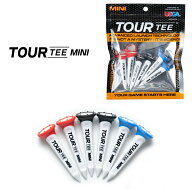 【9/15 エントリー/抽選で最大100%ポイントバック】 TOUR TEE ツアーティー 正規品 MINI Pack ミニパック…
