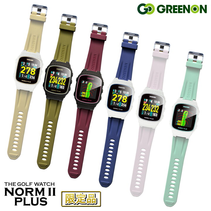 楽天市場】【限定カラー】GreenOn グリーンオン 正規品 THE GOLF WATCH 