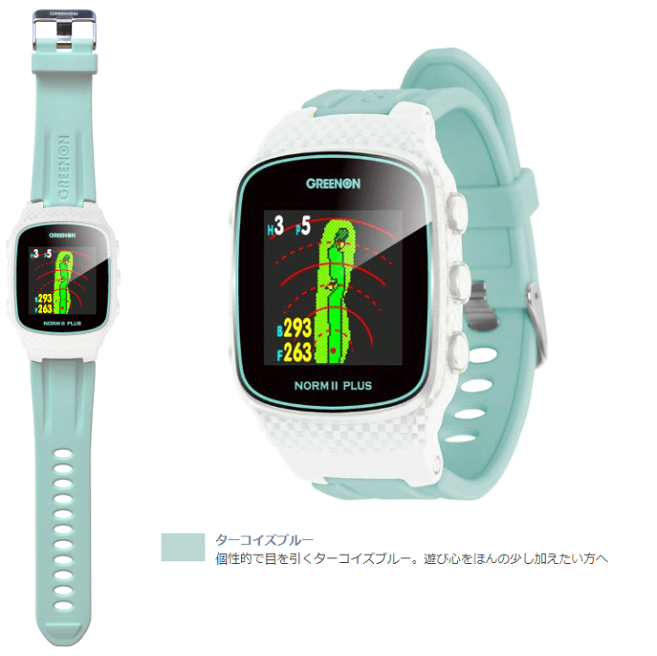 楽天市場】【限定カラー】GreenOn グリーンオン 正規品 THE GOLF WATCH