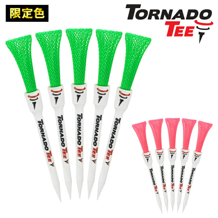 楽天市場】【限定色】 TORNADO TEE 正規品 トルネード ティー 