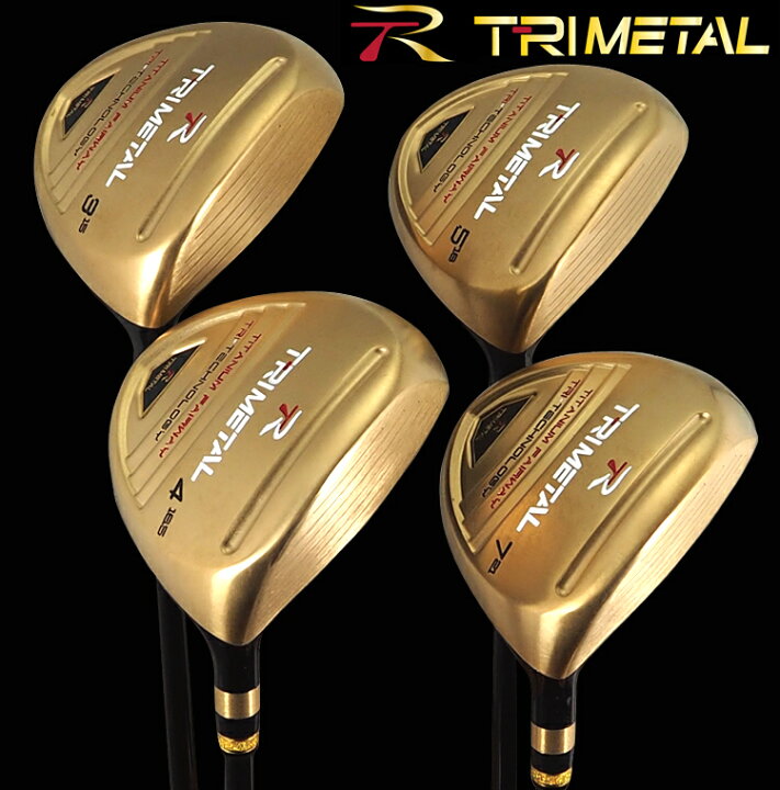 楽天市場】TRIMETAL トライメタル 日本正規品 フルチタン  