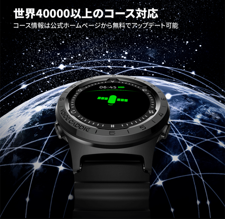 VOICE CADDIE A3 GPSゴルフウォッチ Amazon.co.jp: ボイスキャディGPS ゴルフ ウォッチ A3 腕時計型