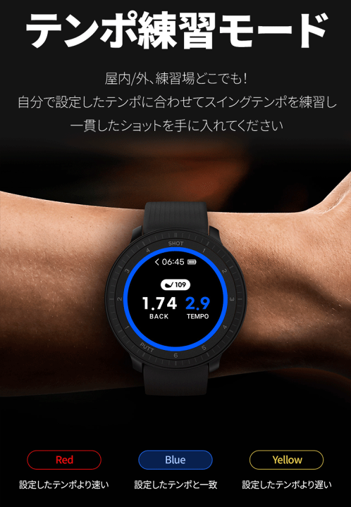 楽天市場】voice caddie ボイスキャディ 正規品 T-Ultra ティー