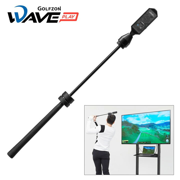 楽天市場】GOLFZON ゴルフゾン正規品 本格家庭用ゴルフシミュレーター 