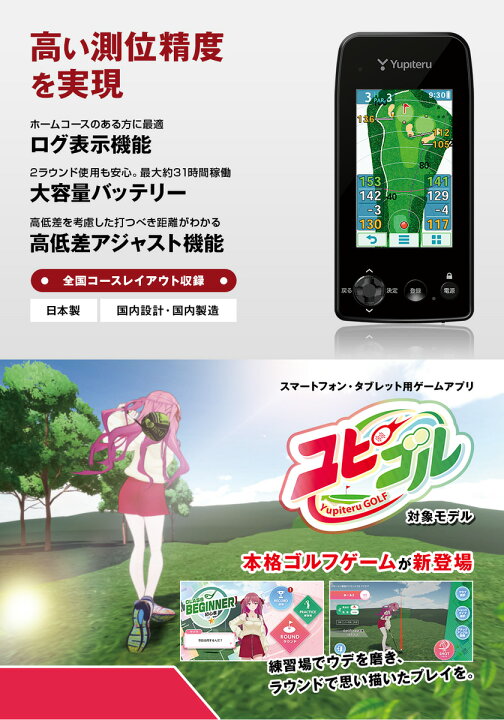 楽天市場】【11/10 エントリー/抽選で最大100%ポイントバック 