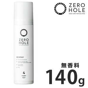 y12/10 Gg[/Iōő100%|CgobNz ZERO HOLE [z[ Ki St@[p Ă~ Xv[ ( 140g) u UV SPRAY (SPF50+ PA++++) ZH-072 v yX݌ɕiz