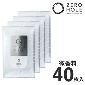 【4/20 エントリー/抽選で最大100%ポイントバック】 ZERO HOLE ゼロホール 正規品 ゴルファー専用 日やけ止め シート クールタイプ 微香料 10枚入×4袋 「 UV SHEET COOL TYPE (SPF25 PA++) ZH-074 」 【当店在庫品】