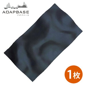 �y4/15 �G���g���[/���I�ōő�100%�|�C���g�o�b�N�z wise projecty ���K�i ADAPBASE �A�_�v�x�[�X �g���[�j���O�}�b�g ( 1�� ) �u �S���t�X�C���O���K�p�i �v