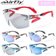 ZYGOSPEC ジゴスペック 正規品 AirFly エアフライ 鼻パッドのない スポーツサングラス 女性向けモデル ワ…