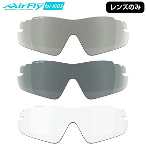 yŶ݁zZYGOSPEC WSXybN Ki AirFly GAtC @pbĥȂ X|[cTOX XyAY u AF-901 Y v