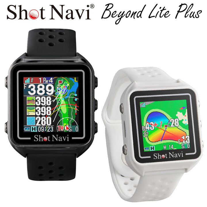 楽天市場】ShotNavi ショットナビ 正規品 Beyond Lite Plus ビヨンド 