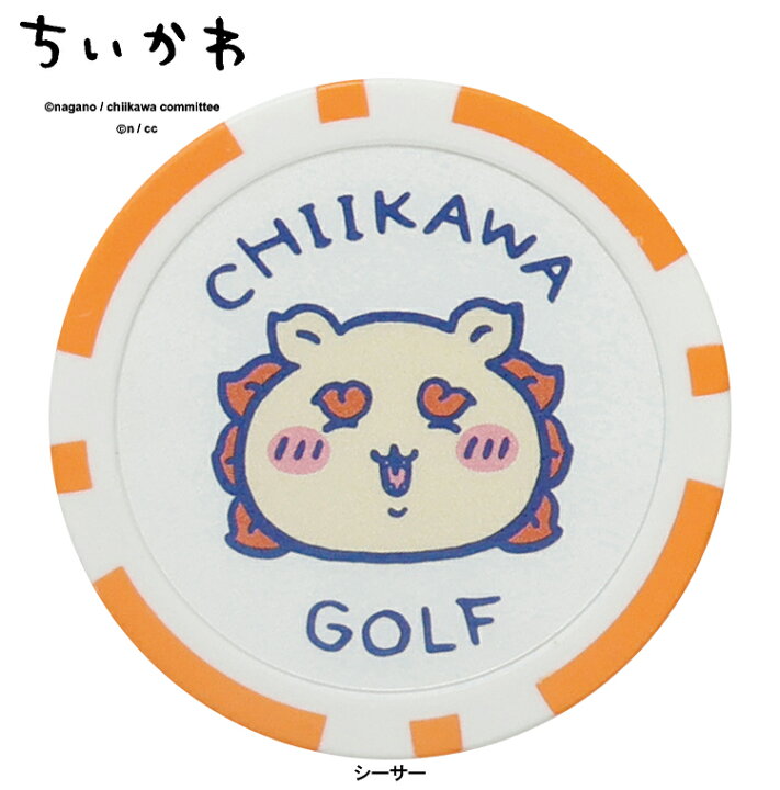 楽天市場】ちいかわ GOLF カジノ マーカー ゴルフマーカー 2024新製品 