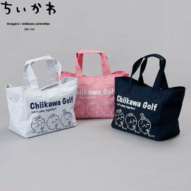 ちいかわ GOLF ロッカーバッグ みんな 2024モデル 「 2409-CKG026 」 【当店在庫品】