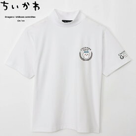 ちいかわ GOLF モックネック Tシャツ ハチワレエンブレム ホワイト 半袖 男女兼用 ユニセックス 2024モデル 「 2409-CKG039WH 」 【当店在庫品】