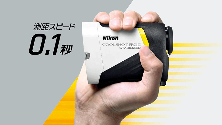 楽天市場】【12/18 エントリー/抽選で最大100%ポイントバック】 Nikon