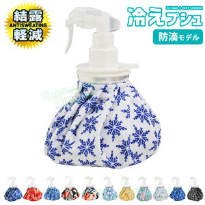 y11/4`11/11!Gg[ōŋzi10{!z ₦vV hHf 2WAY ACXobO~XgV[ u Xv[tX̂ hHf v yX݌ɕiz