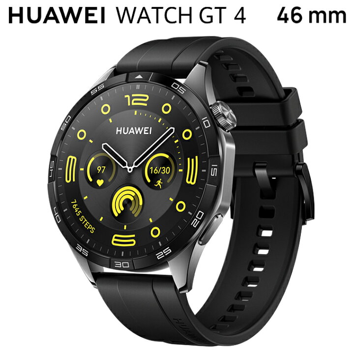 楽天市場】HUAWEI ファーウェイ 正規品 WATCH GT4 ゴルフナビ機能搭載 