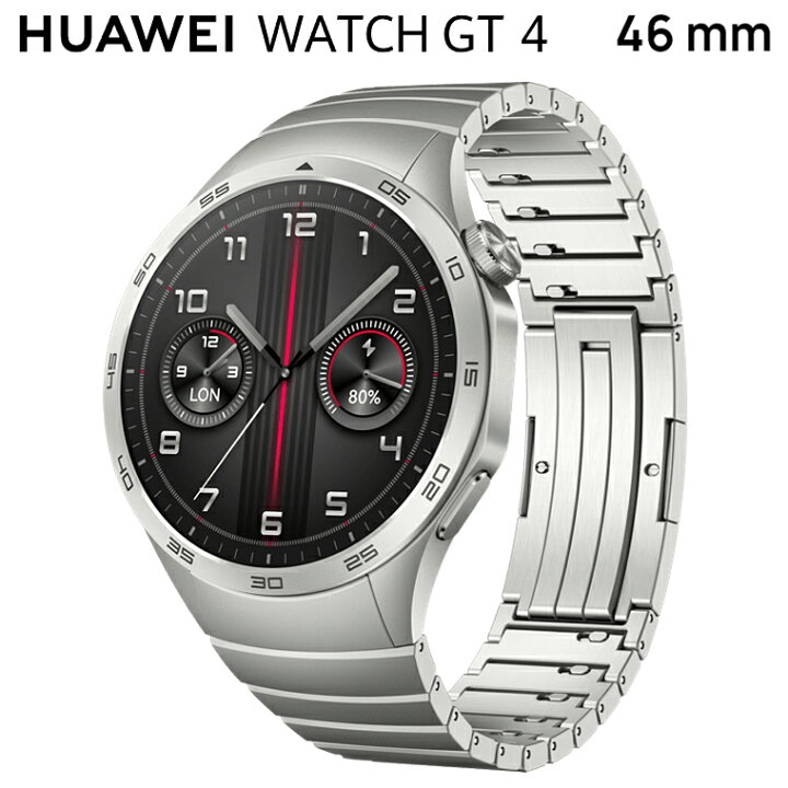 楽天市場】HUAWEI ファーウェイ 正規品 WATCH GT4 ゴルフナビ機能搭載 