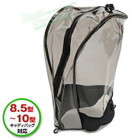 INNOVATION イノベーション 正規品 フリーサイズ フードカバー キャディバッグ用 8.5～10型対応 「 スモークグレー(クリア) INF004SG 」 【当店在庫品】