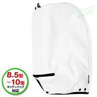 INNOVATION イノベーション 正規品 フリーサイズ フードカバー キャディバッグ用 8.5～10型対応 2025モデ…