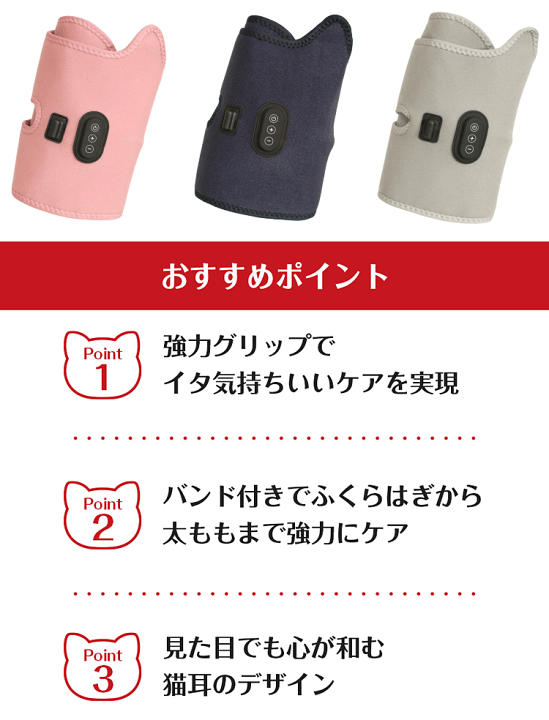 楽天市場】クリアストーン 正規品 細マッチョ 山本先生の イタケア