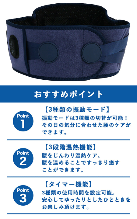 楽天市場】クリアストーン 正規品 細マッチョ 山本先生の イタケア 腰